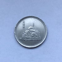 10 пиастров 1984