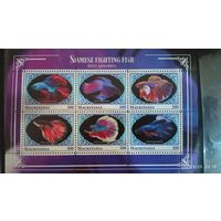 Блок рыбы морские обитатели MNH