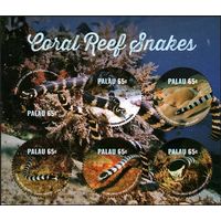2015 Палау 3697-3702KL Рептилии - Змеи 8,00 евро