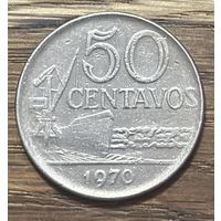 50 Сентаво Бразилия 1970г.