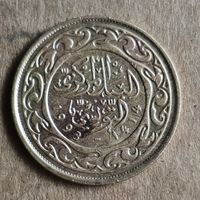 Тунис 20 миллимов, AH (1414) 1993 г.,  KM# 307