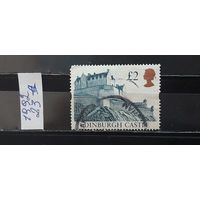 РАСПРОДАЖА. ВЕЛИКОБРИТАНИЯ 1992г. Гаш.