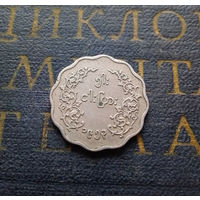 5 пья 1953 Мьянма (Бирма) #01