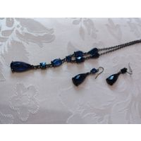 Набор бижютерии 70 г