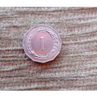 Werty71 Кипр 1 миль 1972 милс мил 1960