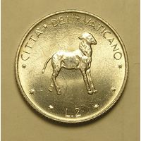 Ватикан, 2 Лиры 1973 Овечка