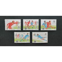 СССР /1990/ Спорт / Футбол  / Италия-90/ Michel #SU6088-6092 / Серия 5 ЧИСТЫХ Марок