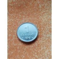 26. Бразилия 1 сентаво, 1979 г. Редкая! UNC!
