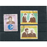 Эквадор. 50 лет президенту США Джону Кеннеди