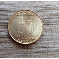 Werty71 Саудовская Аравия 50 халалов 2016