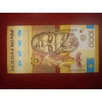 Казахстан. 1000 тенге 2013 года, юбилейная (Культегин), серия АА, торг