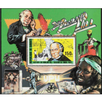 1979 Джибути  100 лет Роуленд Хилл  MNH