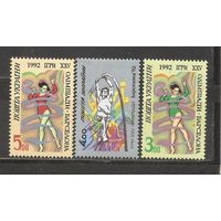ФФ2 Украина 1992 Ол. игры