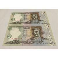 1+1 гривны 1994 по порядку с рубля