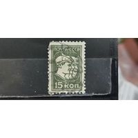 РАСПРОДАЖА. СССР 1929г. Гаш.