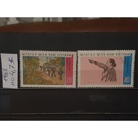 ВЬЕТНАМ 1968г. Вьетконг. Гаш.