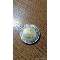 Египет. 1 фунт 2019 год "Солнечный парк Бенбан"