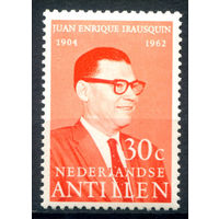 Нидерландские Антильские острова - 1972г. - Хуан Энрике Ираускин, политик, банкир - 1 марка - полная серия, MNH [Mi 249]. #3-WB-101-A-1