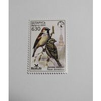 Марки РБ. Птица года. Воробей. 1м.