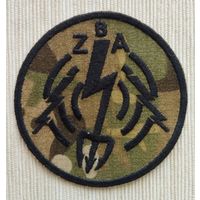 Шеврон 103-17, ГСН "Формоза", Польша