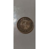 Гонконг 10 цент 1975