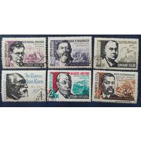 СССР 1965 писатели.