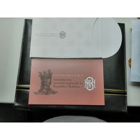Молдова 200 лей 2013
