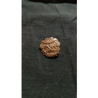 Профессиональный знак Союз рабочих швейников СССР 1931г