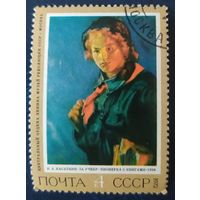 СССР 1972 живопись, пионерка, клей.