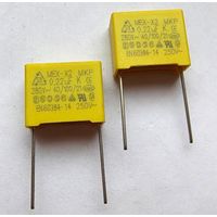 0,22 мкФ - 280 В ((цена за 2 штуки)) MEX-X2 MKP. 224. Помехоподавляющий пленочный конденсатор. 0,22мкФ - 280В