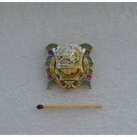 Киев. Город герой. Накладной.