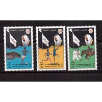 Кувейт-1992(Мих.1322-1324) , **  , Спорт, ОИ-1992