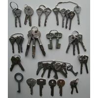 Ключи от замков (за штуку) .
