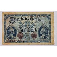 1914 год  Германия 5