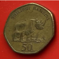 37-07 Танзания 50 шиллингов 1996 г.
