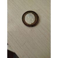 2 рубля з браком