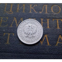 10 грошей 1966 Польша #02