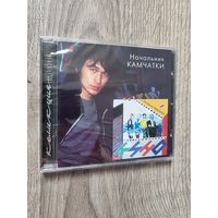 CD КИНО "Начальник Камчатки"