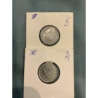15 копеек 1926 1930