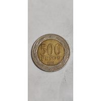 Чили 500 песос 2003