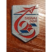 Знак значок Signal DDR 25 лет военные учения