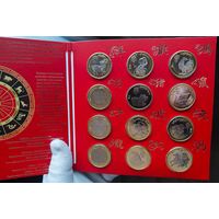 Китай, 10 юаней 2015 - 2026 г (полный набор - 12 монет), Китайский гороскоп, Восточный календарь, в буклете, UNC