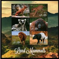 2016 Сент-Китс 1583-1588KL Фауна - Лев, Ягуар 17,00 евро