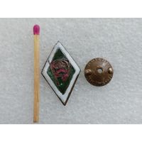 Ромб. КИМ. Коммунистический Интернационал молодёжи. тяжёлый, винт