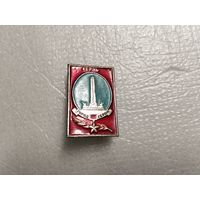 Город Герой Керчь