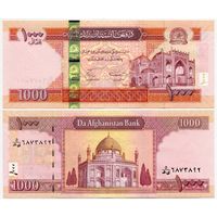Афганистан. 1000 афгани (образца 2008 года, P77a, UNC)