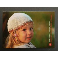 Беларусь 2012 Этнография Плыткевич