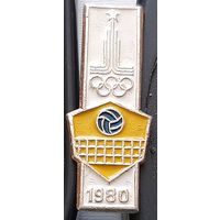 Олимпиада 1980. Волейбол. Ау-8