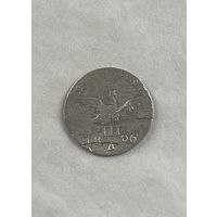 3 крейцера 1806