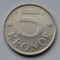 Швеция, 5 крон 1990 г.